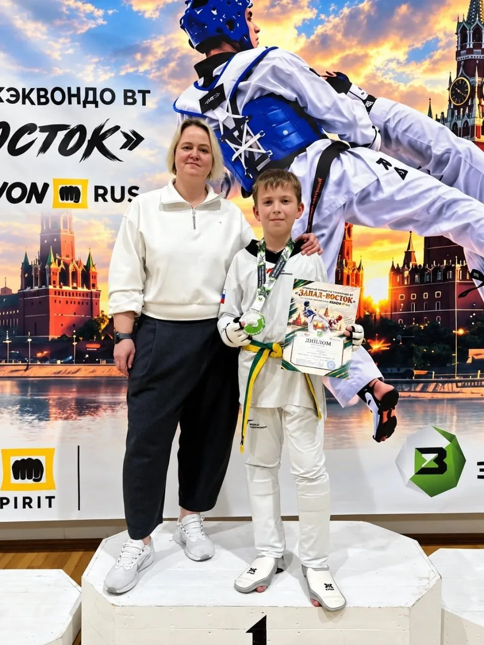 Воспитанник нашего ОКЦ «СЗАО» стал чемпионом турнира по тхэквандо 🔥