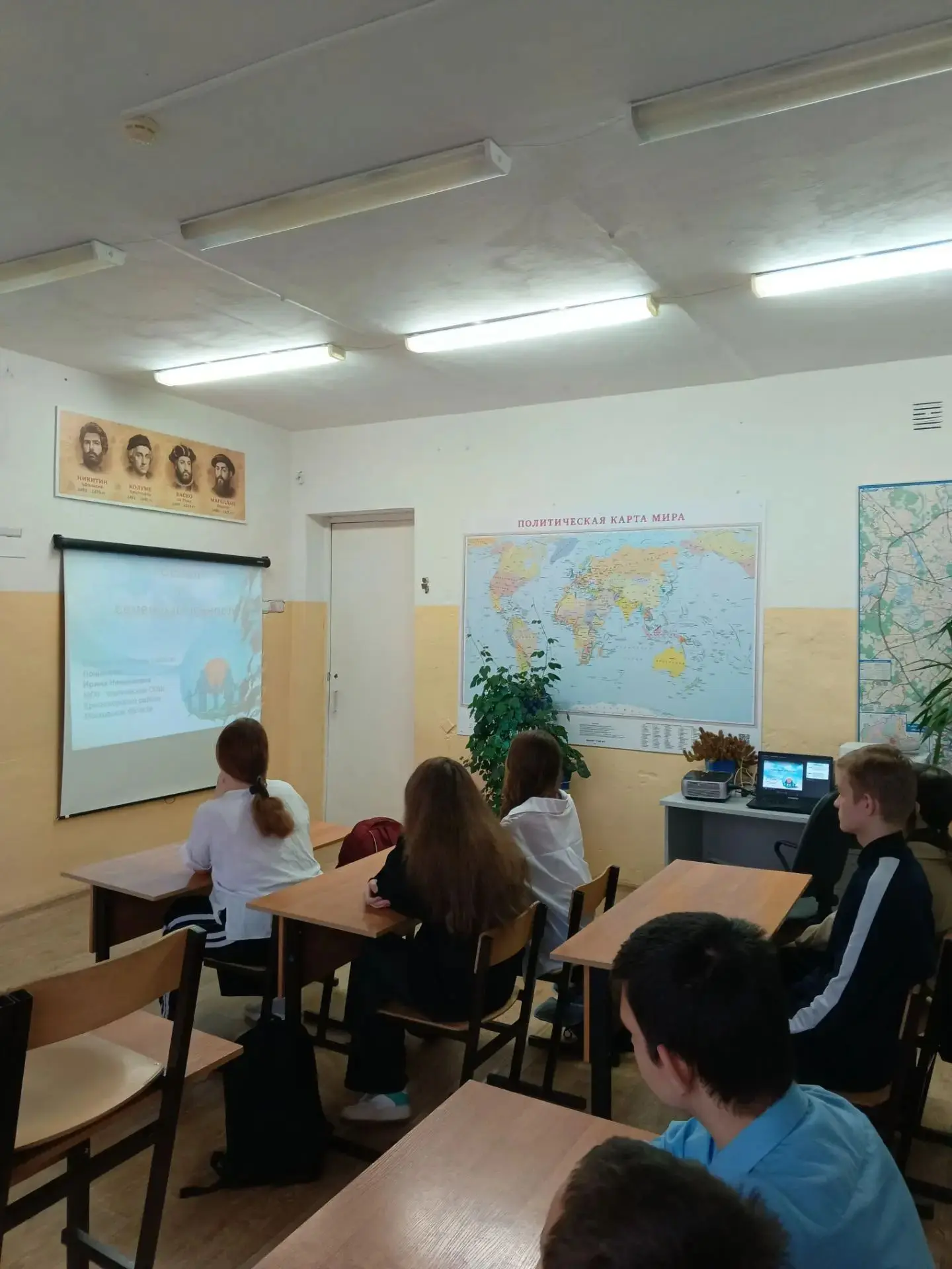 14 октября обучающиеся 8-9 классов на внеурочном занятии "Семьеведенье" поговорили о се...