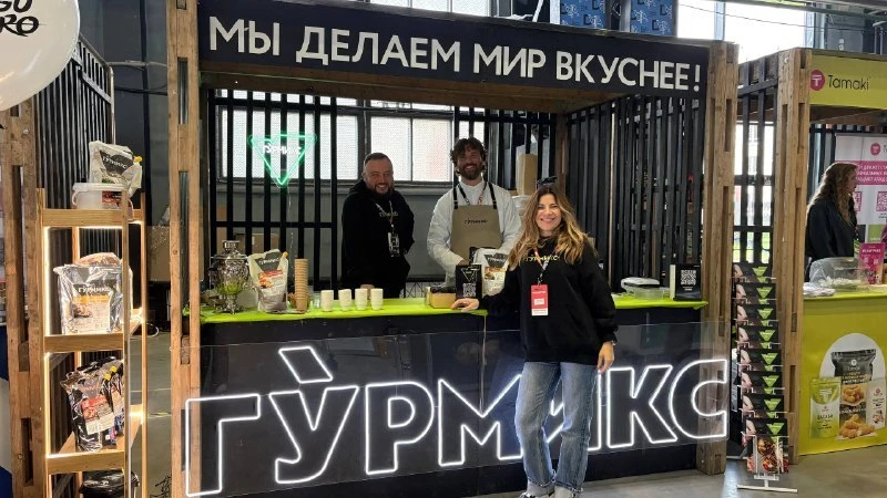 Вот так проходит MEGUSTRO’26 👀