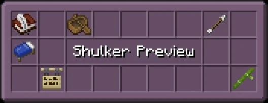 📦  Shulker Preview