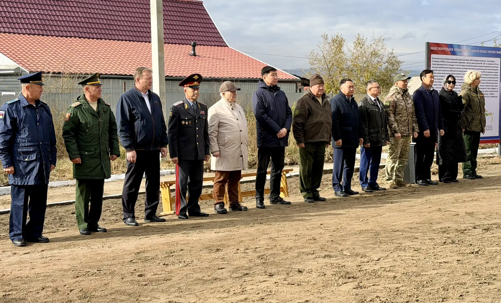 🏆 Новая общевойсковая полоса препятствий в Советском районе