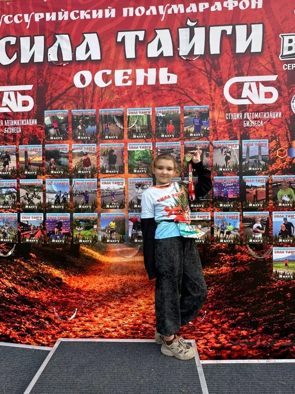 🏃‍♀️🚴‍♀️ Ученица нашей школы покоряет спортивные вершины!