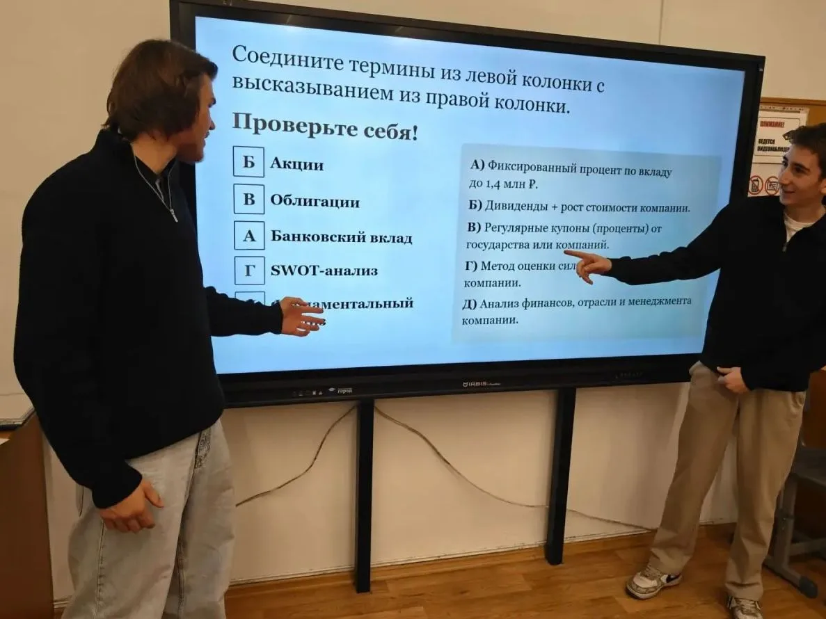 О проекте «Предпринимательский класс в московской школе»