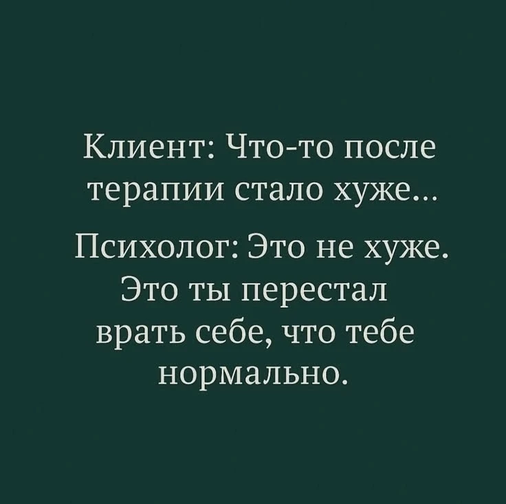 😉