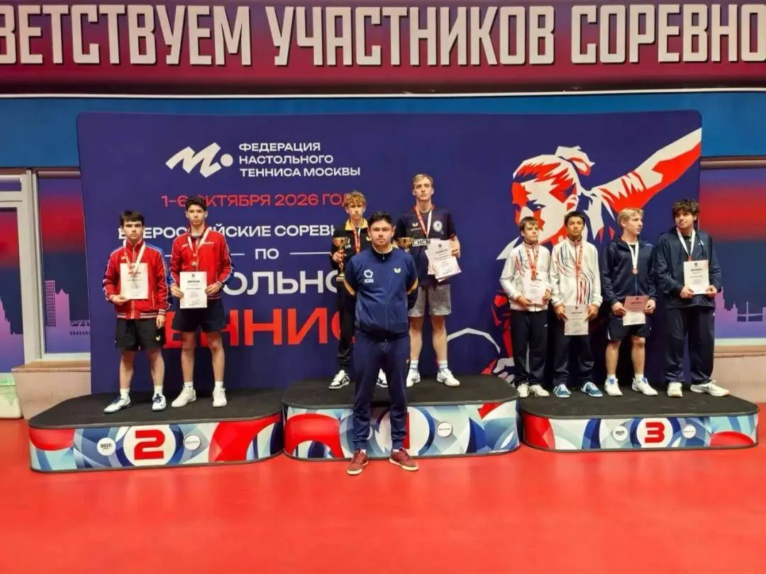🏓 Теннисисты из Химок взяли три медали на всероссийских соревнованиях