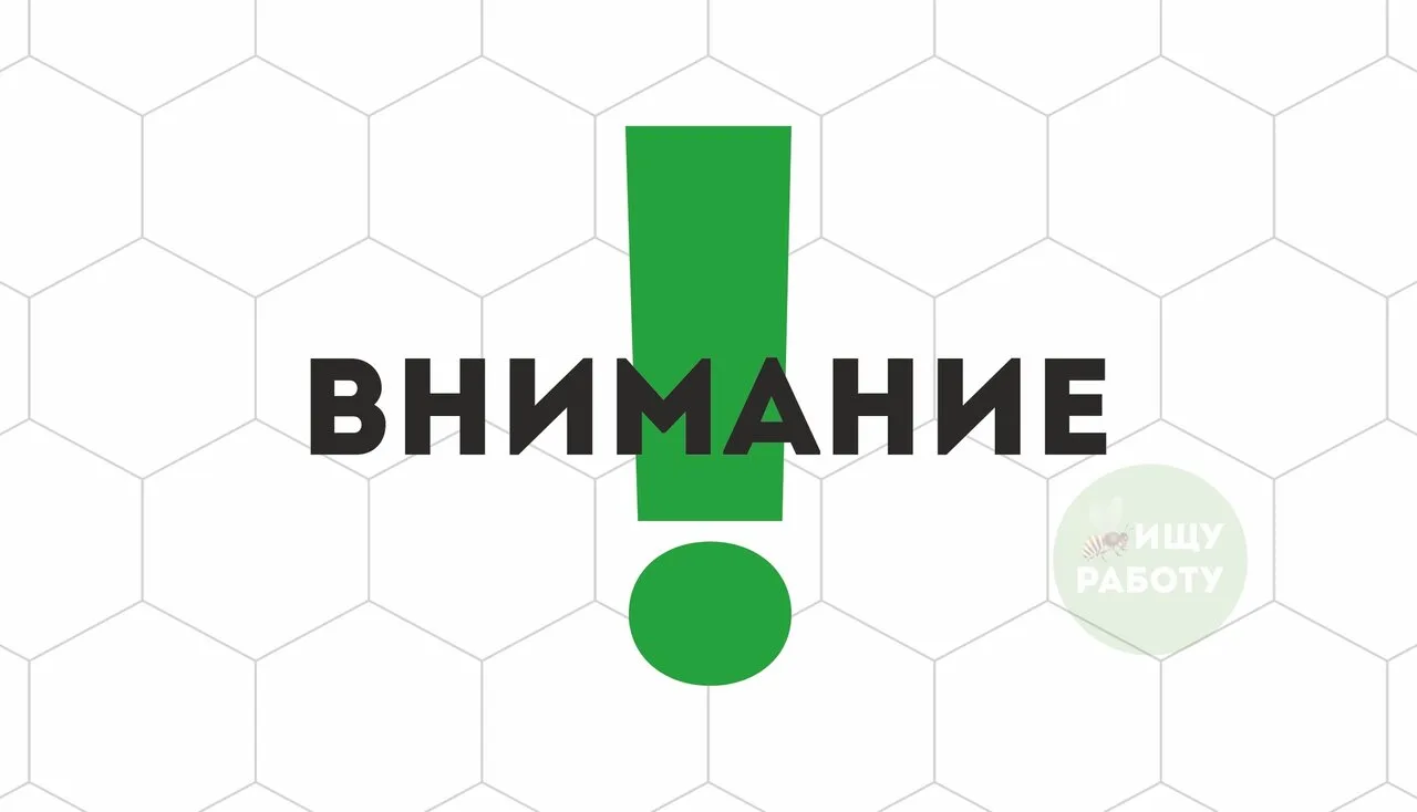 Еду в Екатеринбург 16 октября, примерно в 18⁰⁰-19⁰⁰. Возьму попутчиков. Для связи писат...