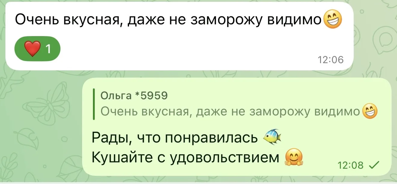 📝 Отзыв. Икра форели, натуральная, вчера была поставка.