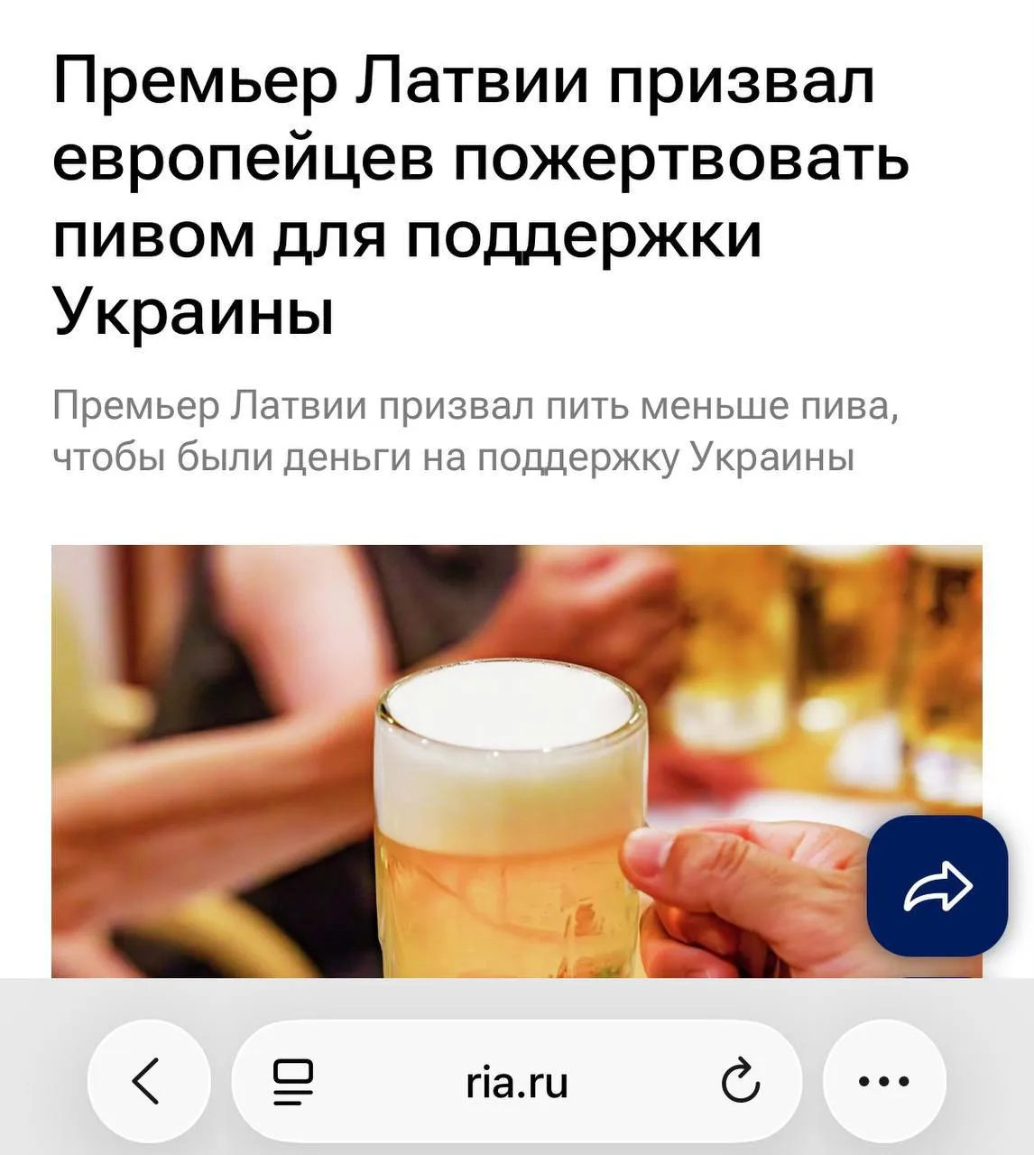 В межвоенный период, в Веймарской республике до такого уже додумались. После Первой мир...