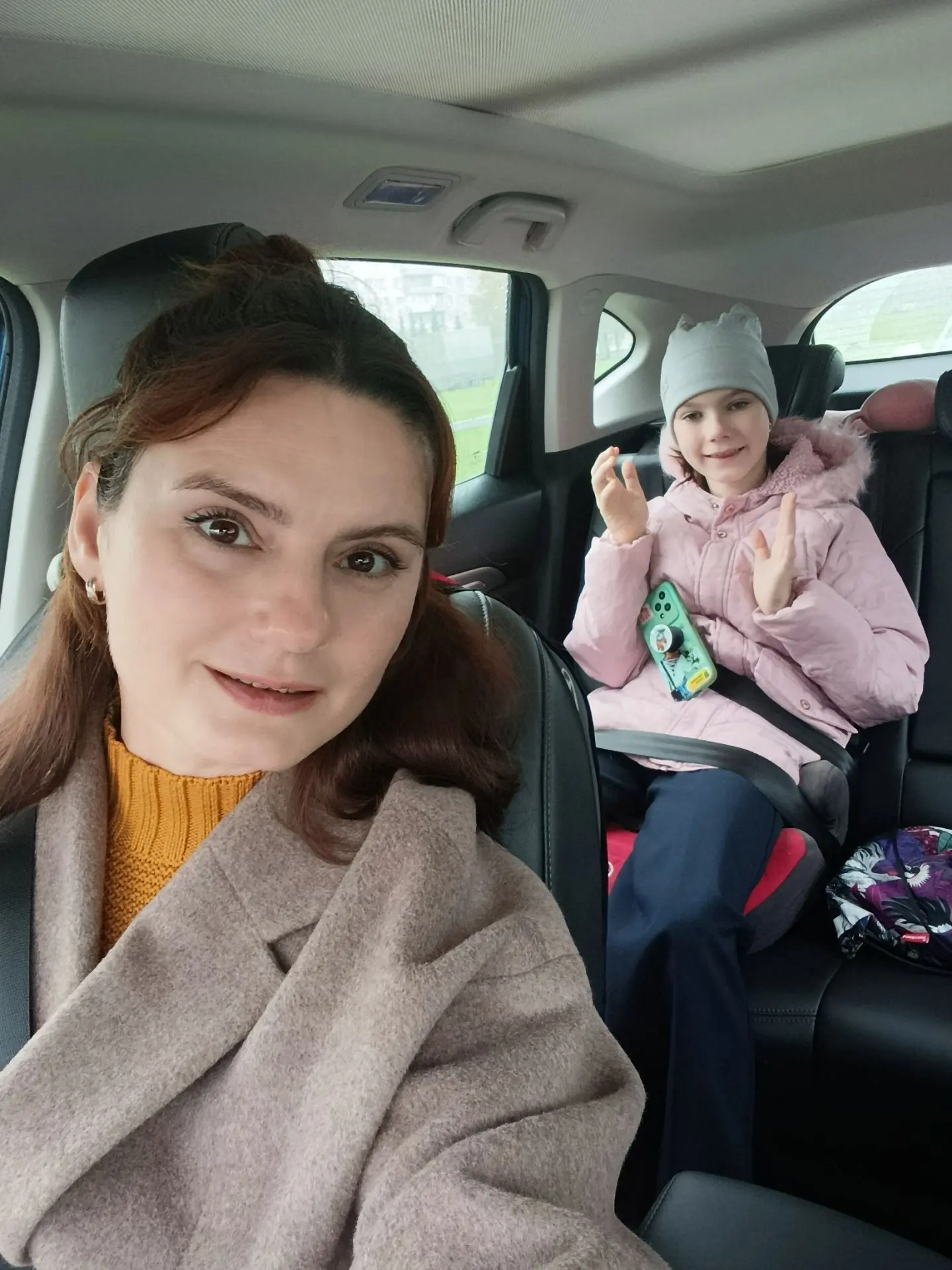 Привет вам от нас☺️