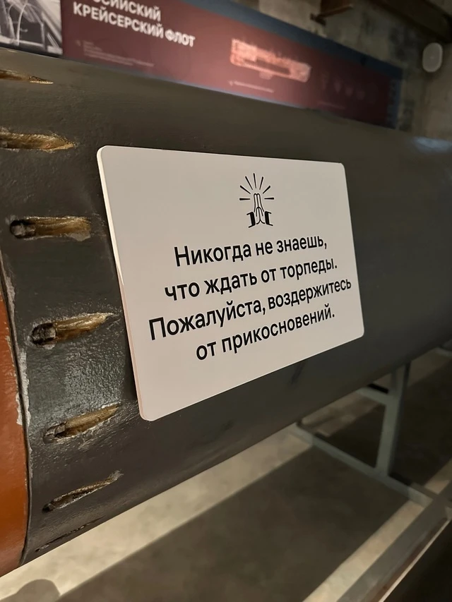 Действительно 🤔