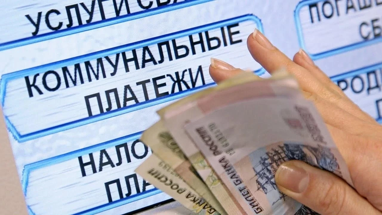 ❗Изменение тарифов