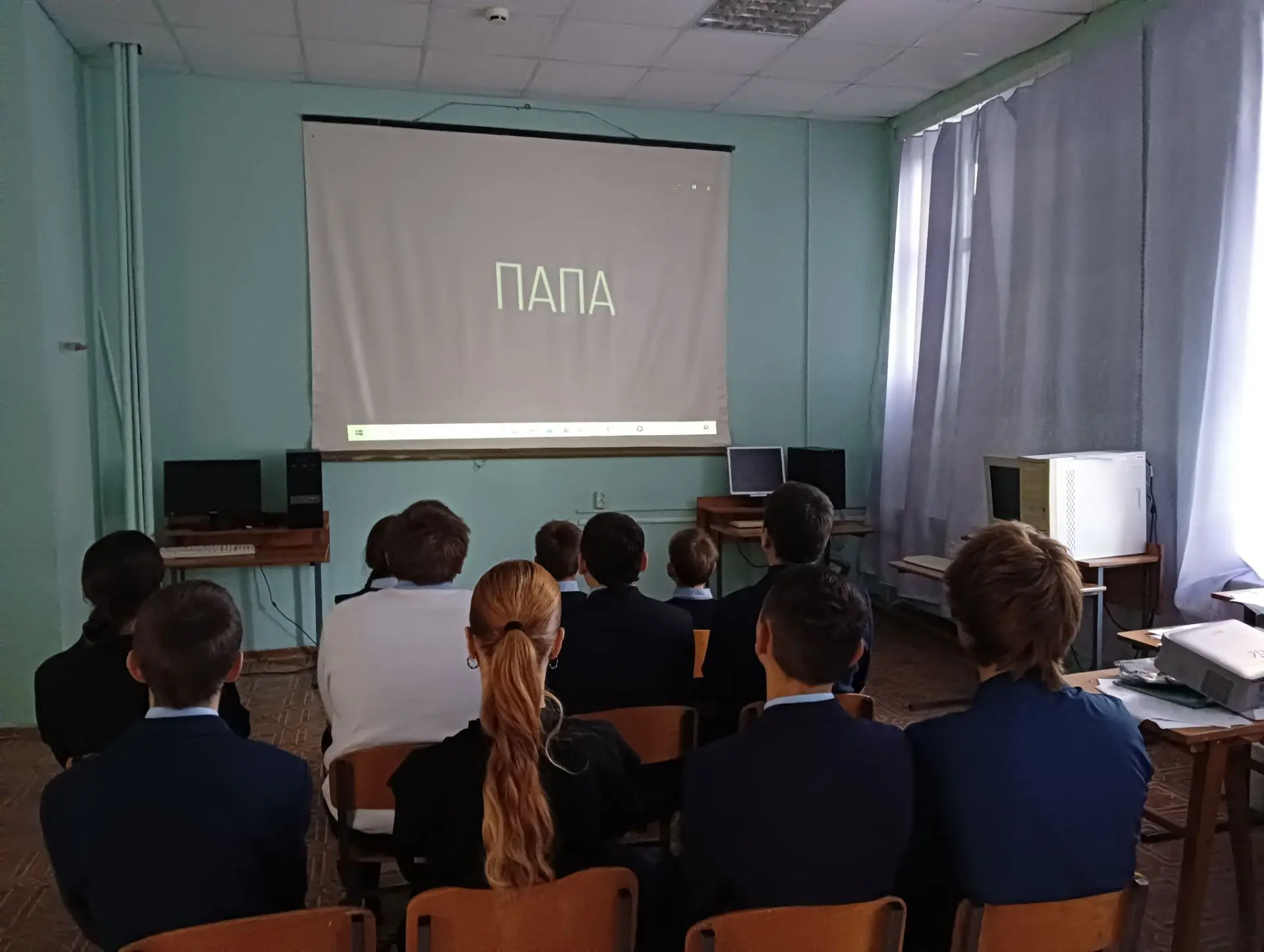 В преддверии Дня отца с ребятами был проведён Кинолекторий. Ребята посмотрели фильм «Па...