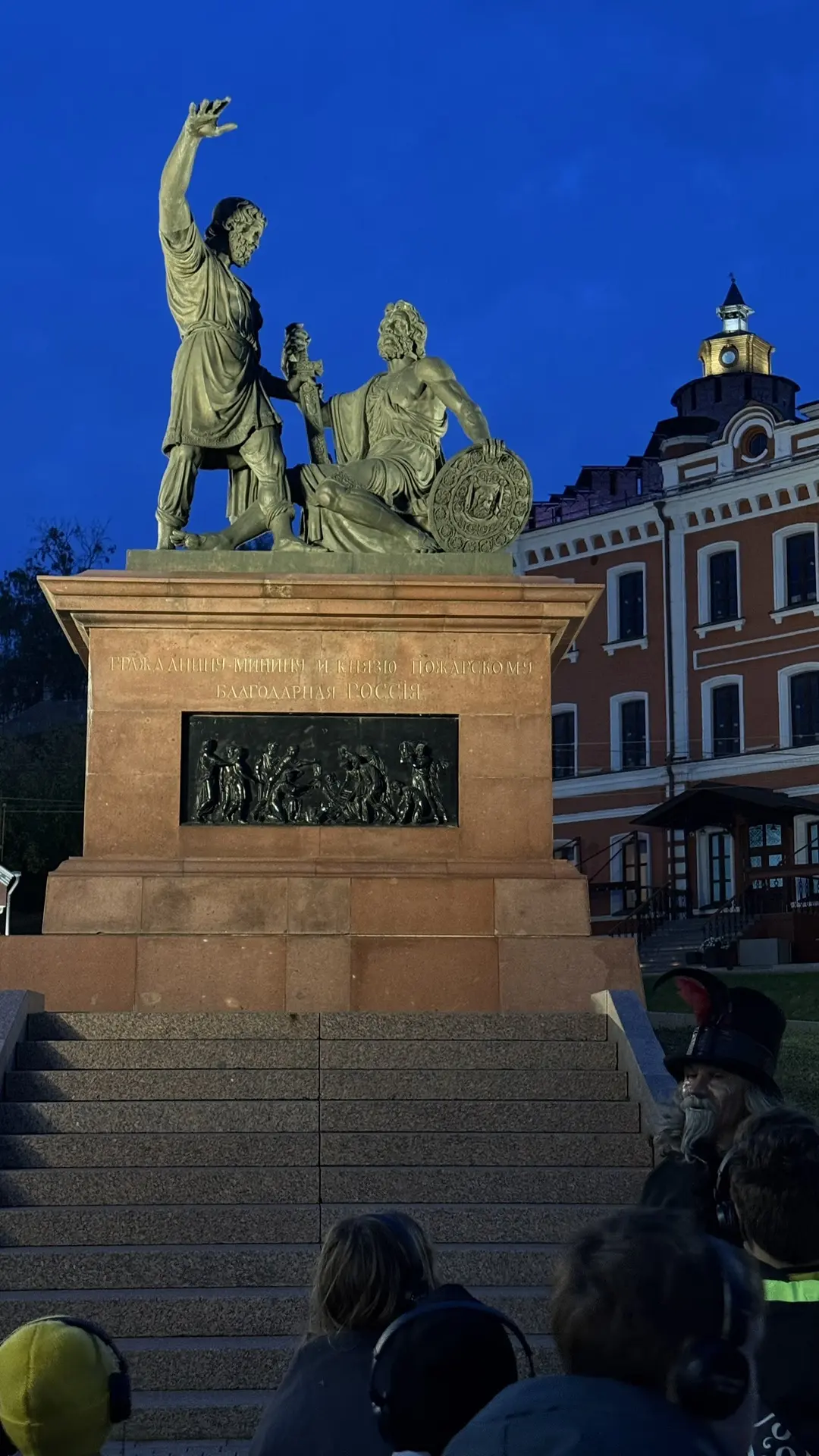 Немного фотографий из нашей поездки в Нижний Новгород!