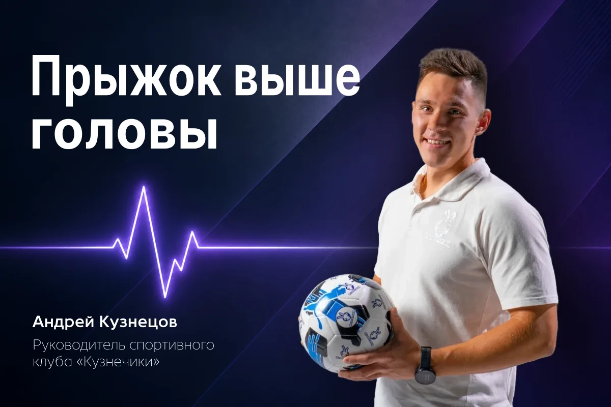 «Сусанин» при поддержке Правительства Удмуртии продолжает спецпроект «Импульс. Как стро...
