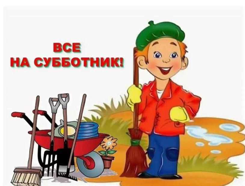 ☀️ А вы слышали?