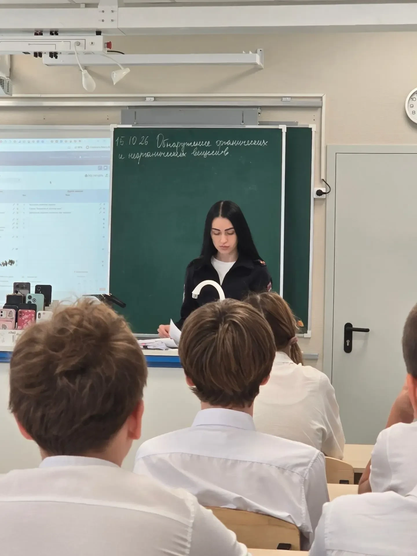 ⚖️ ПРОФИЛАКТИКА ПРАВОНАРУШЕНИЙ: ВСТРЕЧА С ИНСПЕКТОРОМ ПДН ⚖️
