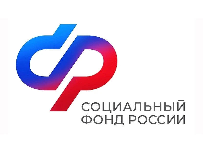 Первые самозанятые региона получили выплаты по больничным листам