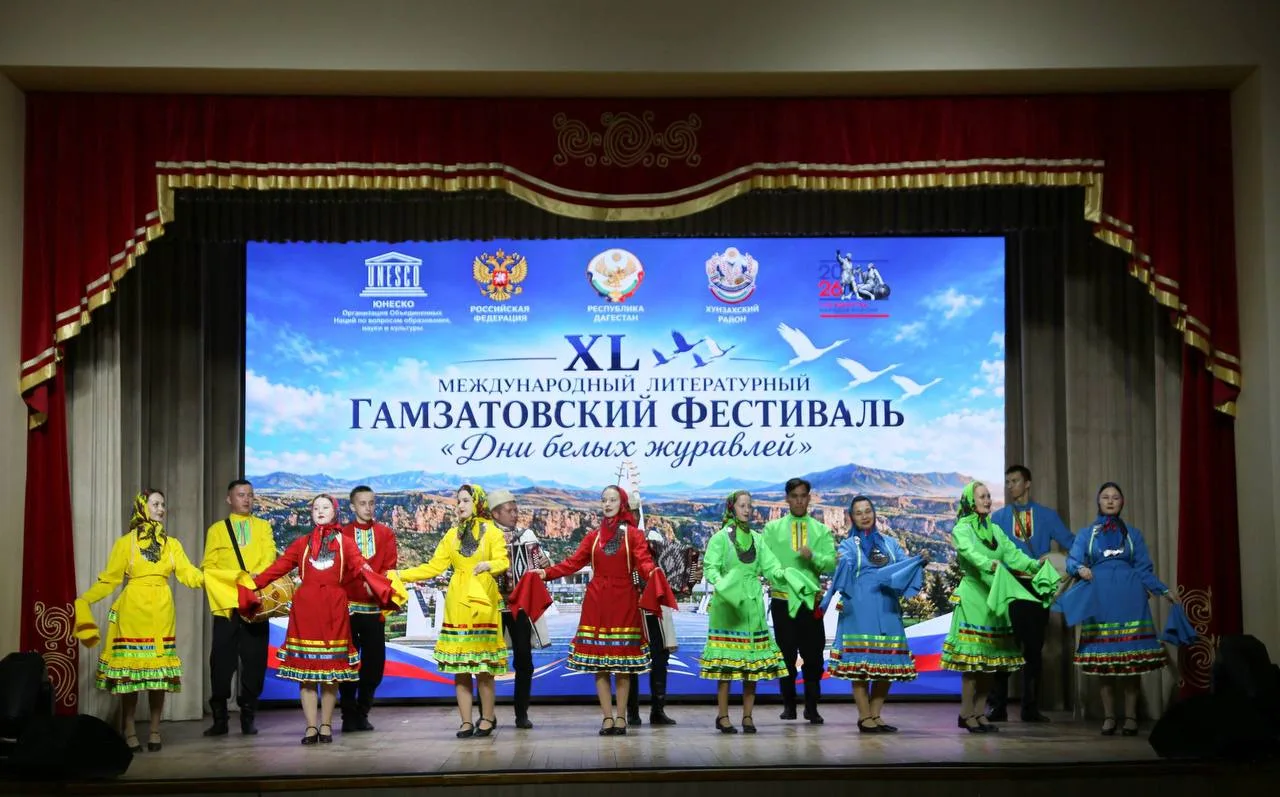 ✅Хунзахский район
