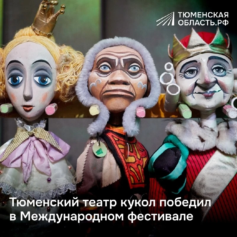Коллектив получил награду в фестивале «Мечта о полете»