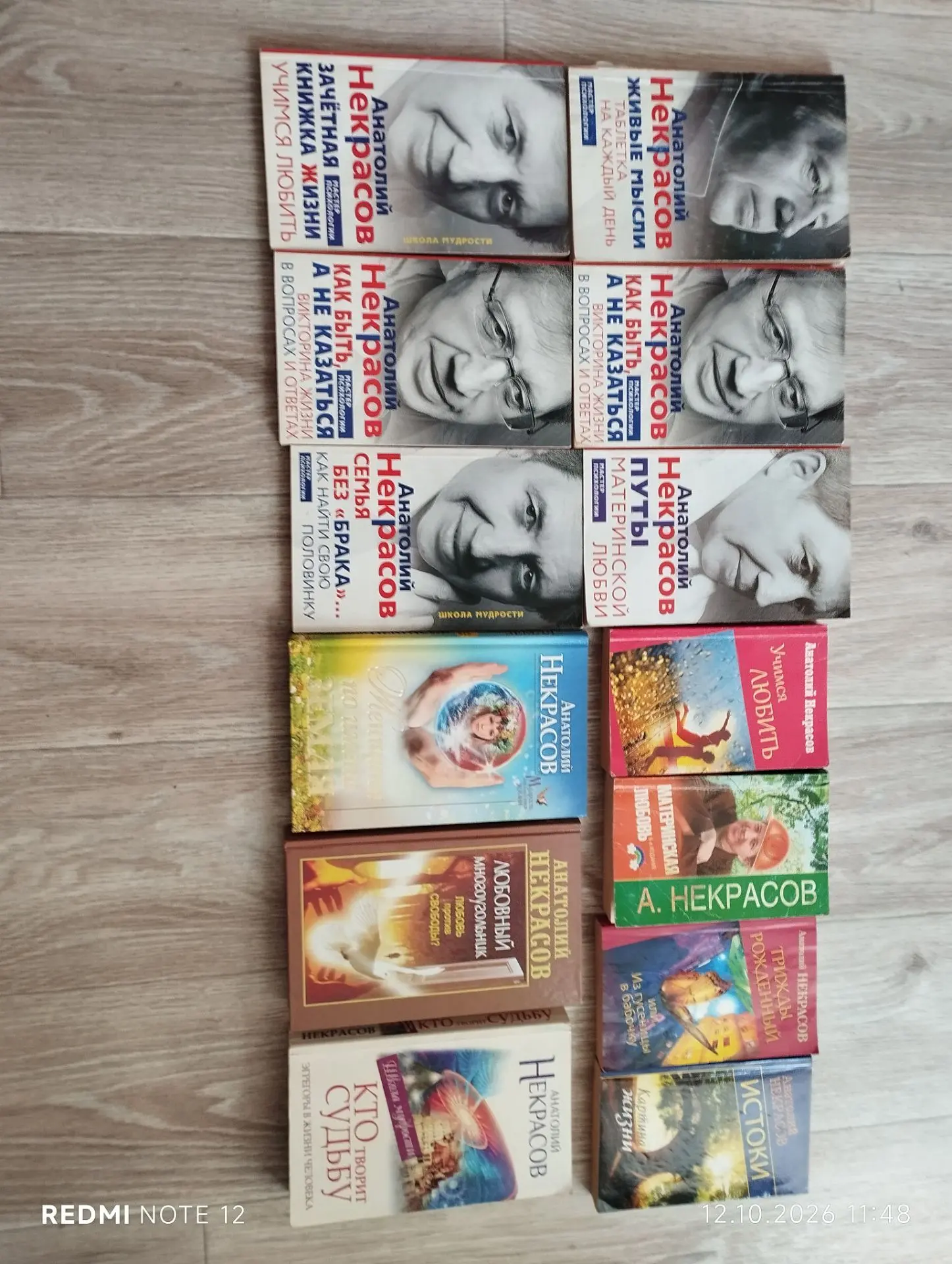 Продаются книги, Тихорецк, недорого, обращаться в личку.