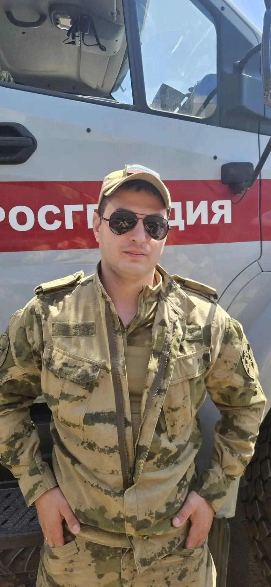 Всероссийская акция " Папа может",посвященная Дню Отца.