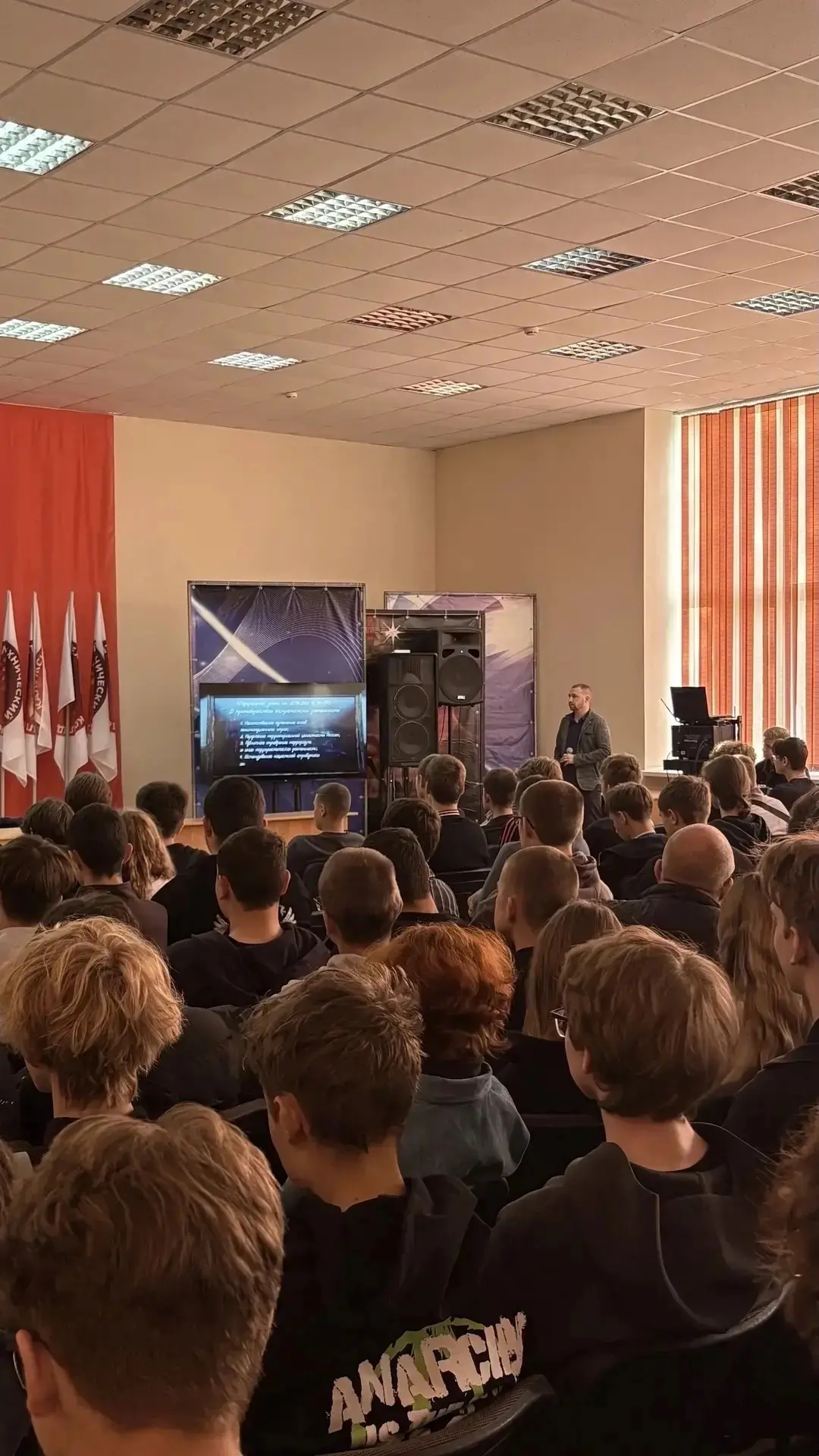 В Калужской области с подростками провели профилактическую беседу о противодействии тер...