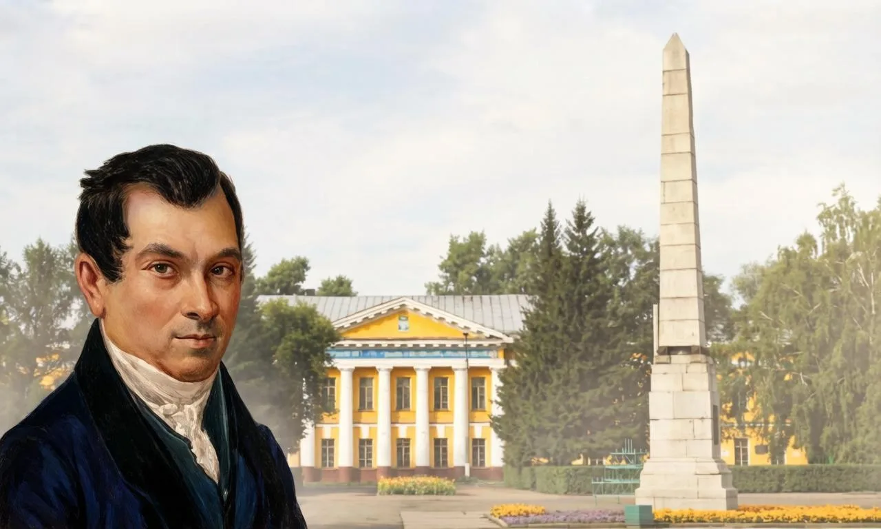 🚩В Алтайском ГАУ отметили 300-летие горнозаводского дела на Алтае