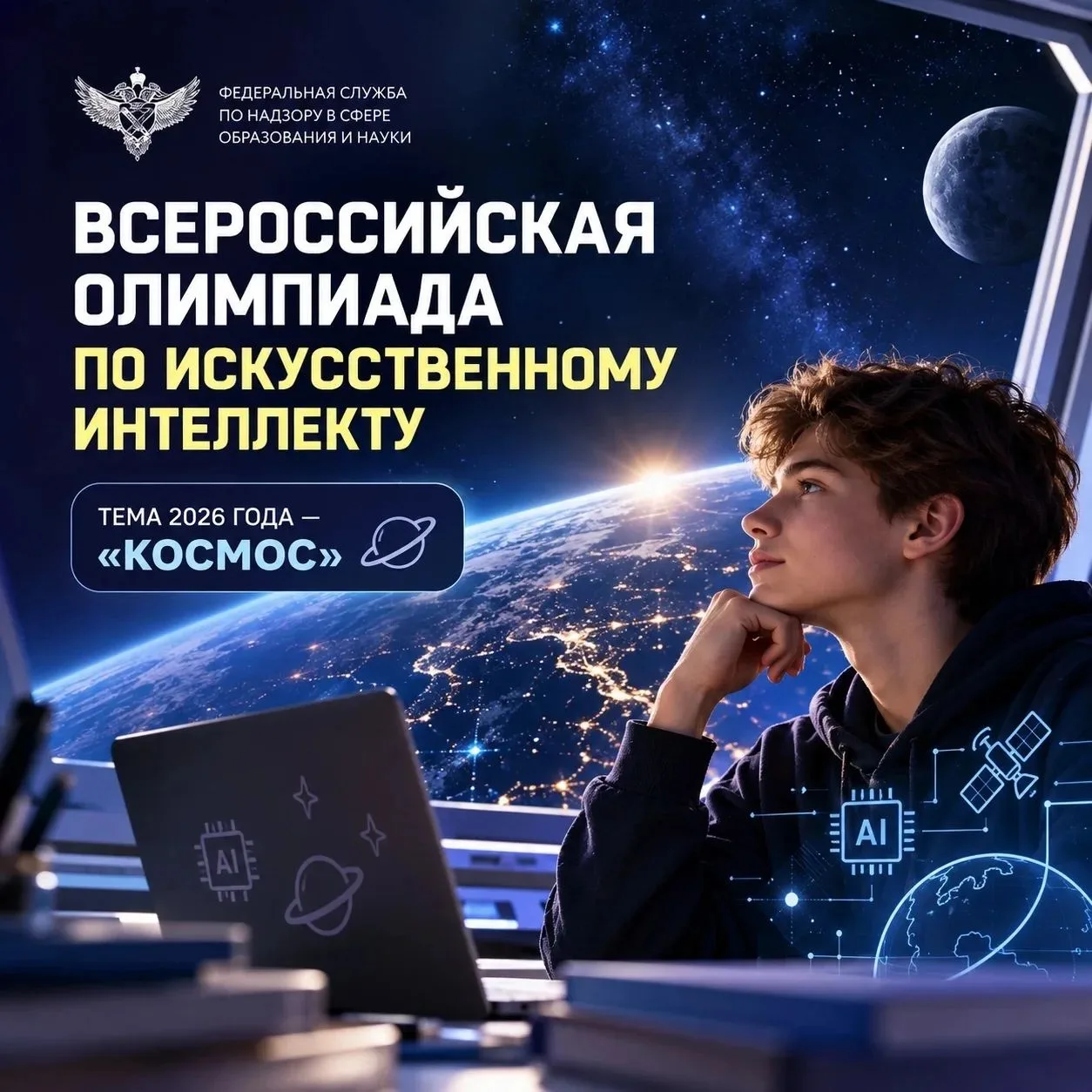 🤖 Любишь информатику? Тогда это для тебя!