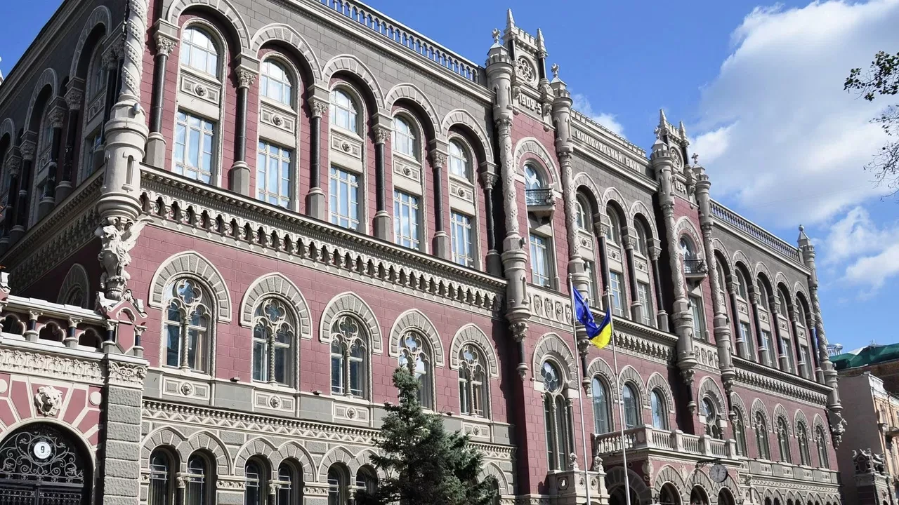 ФИНАНСЫ | МЕЖДУНАРОДНЫЕ РЕЗЕРВЫ УКРАИНЫ С НАЧАЛА ГОДА СОКРАТИЛИСЬ НА 17,8 ПРОЦЕНТА