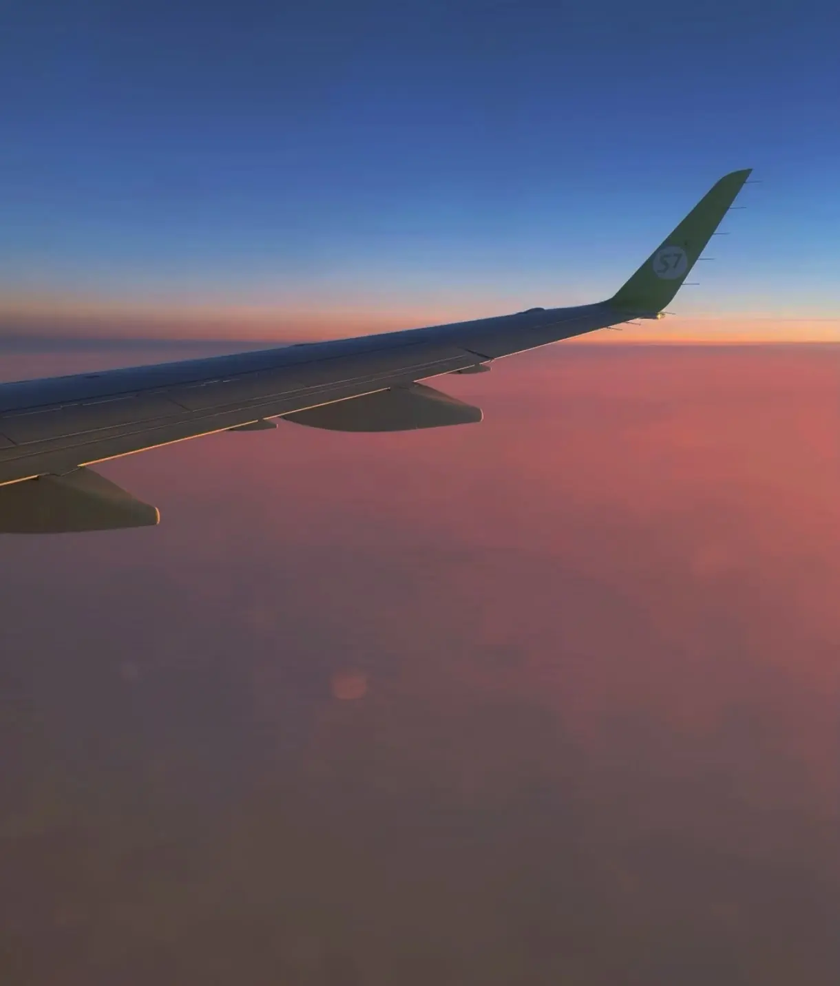 Доброе утро, ЯНАО️🌄