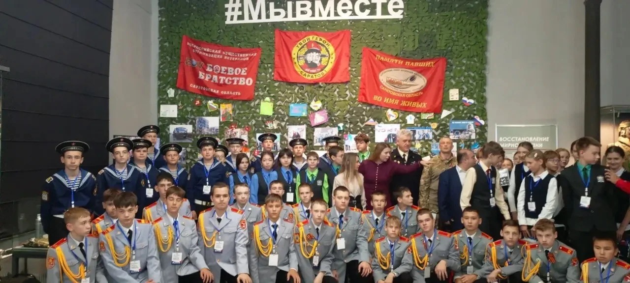 🇷🇺Вместе - мы сила!💪