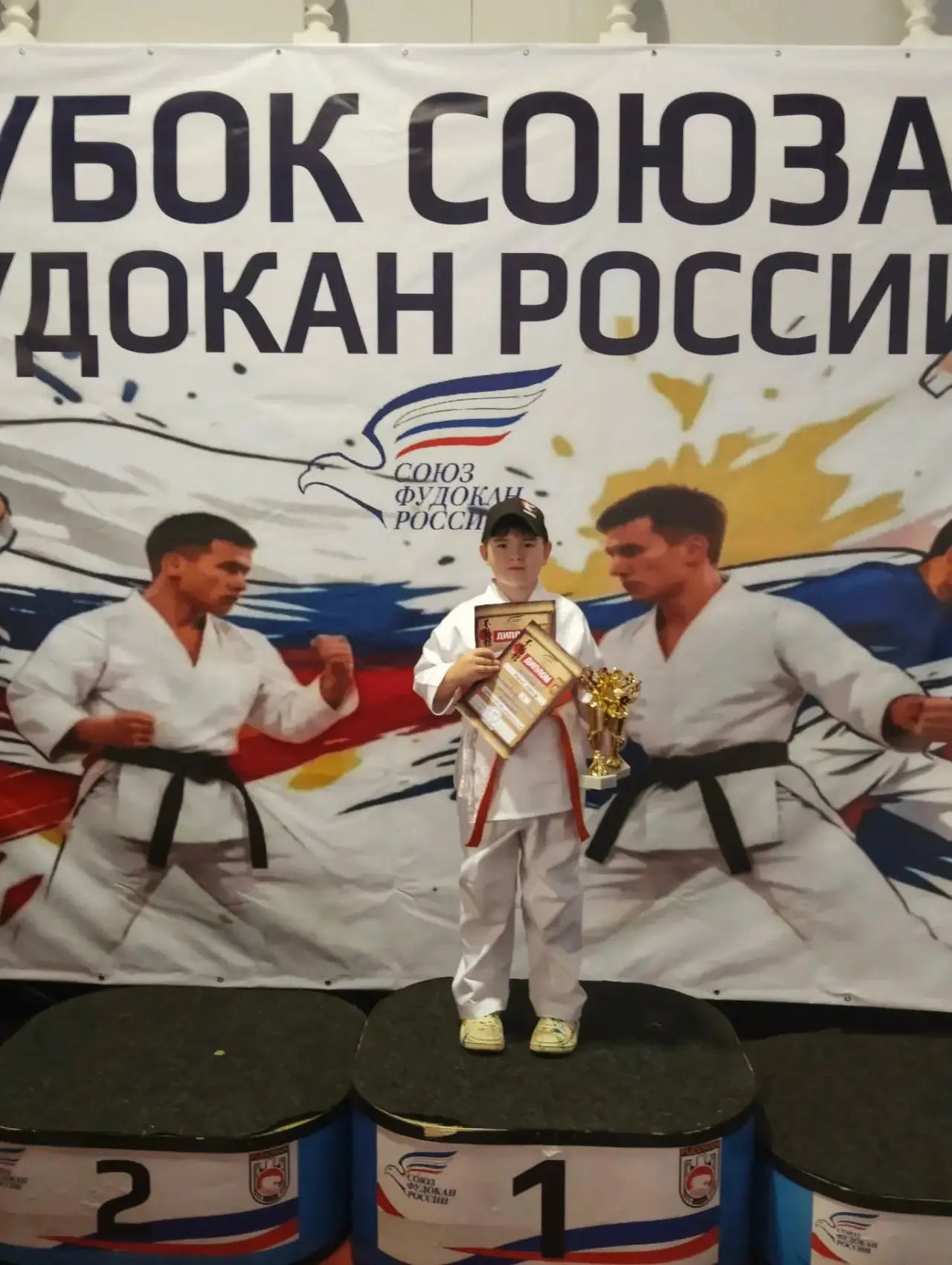 🏆 Гордость нашей школы! Спортивный успех семьи Жучковых!