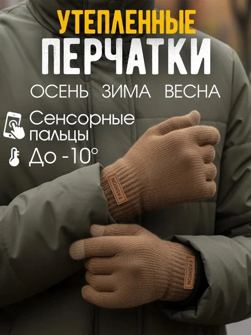 📉 МИНУС 64% ПРЯМО СЕЙЧАС!