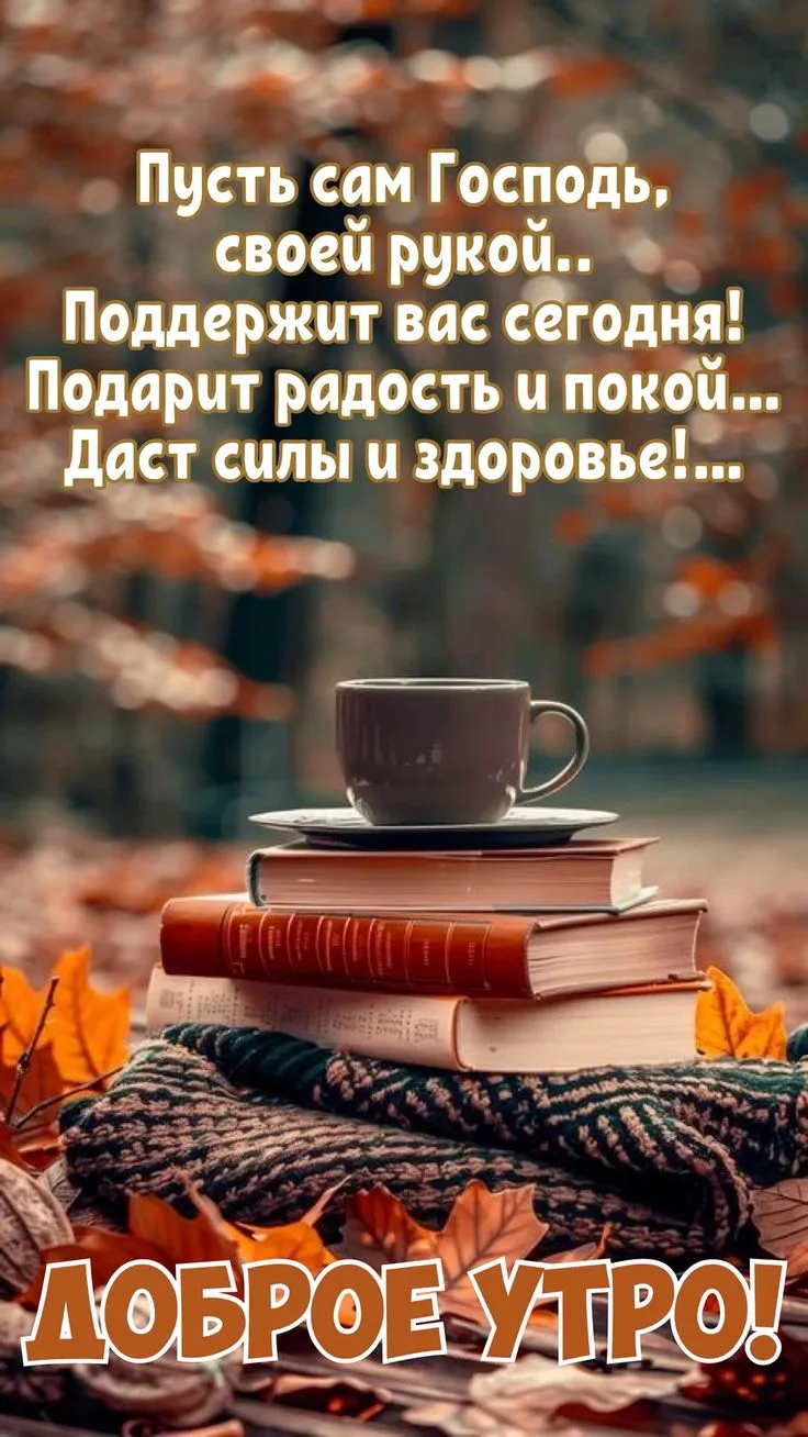 https://max.ru/channel_kartinka_advice