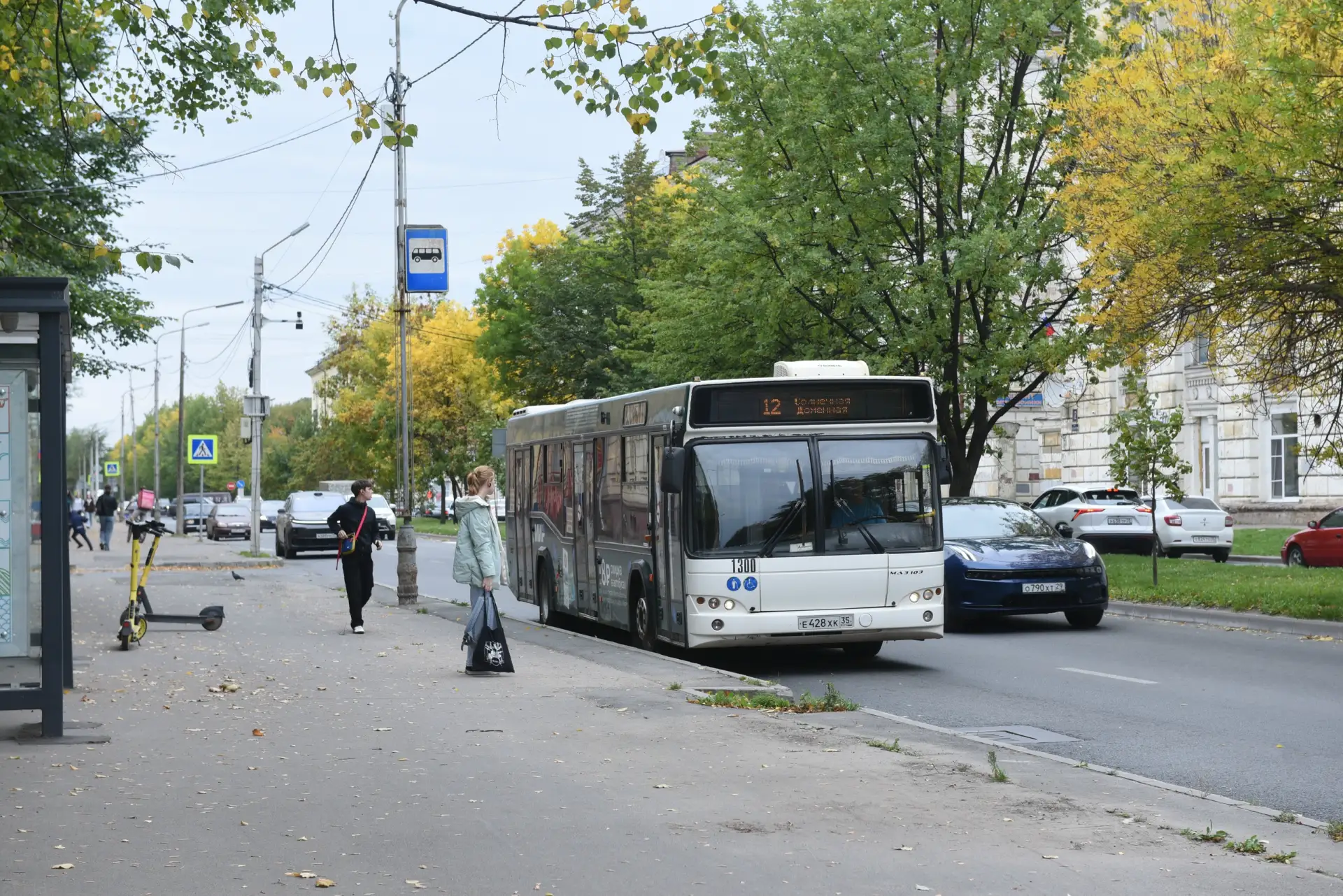 Поездки подорожают