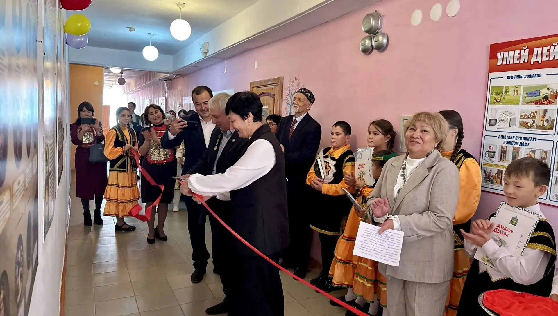 В средней школе имени Фатиха Карима села Аитово состоялся ежегодный муниципальный конку...