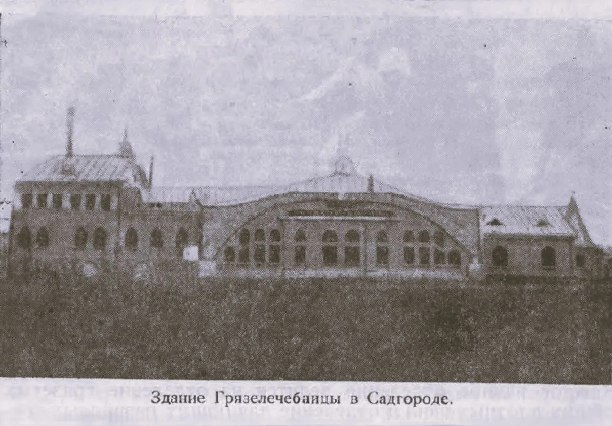 Воспоминания