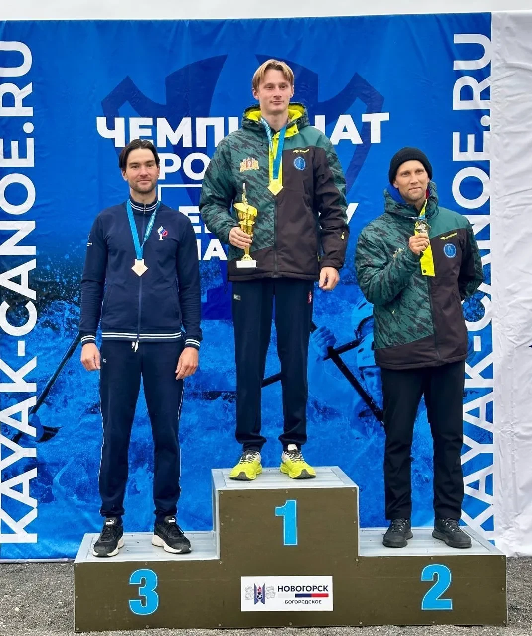 🏆 Свердловские гребцы-слаломисты завоевали шесть медалей чемпионата России