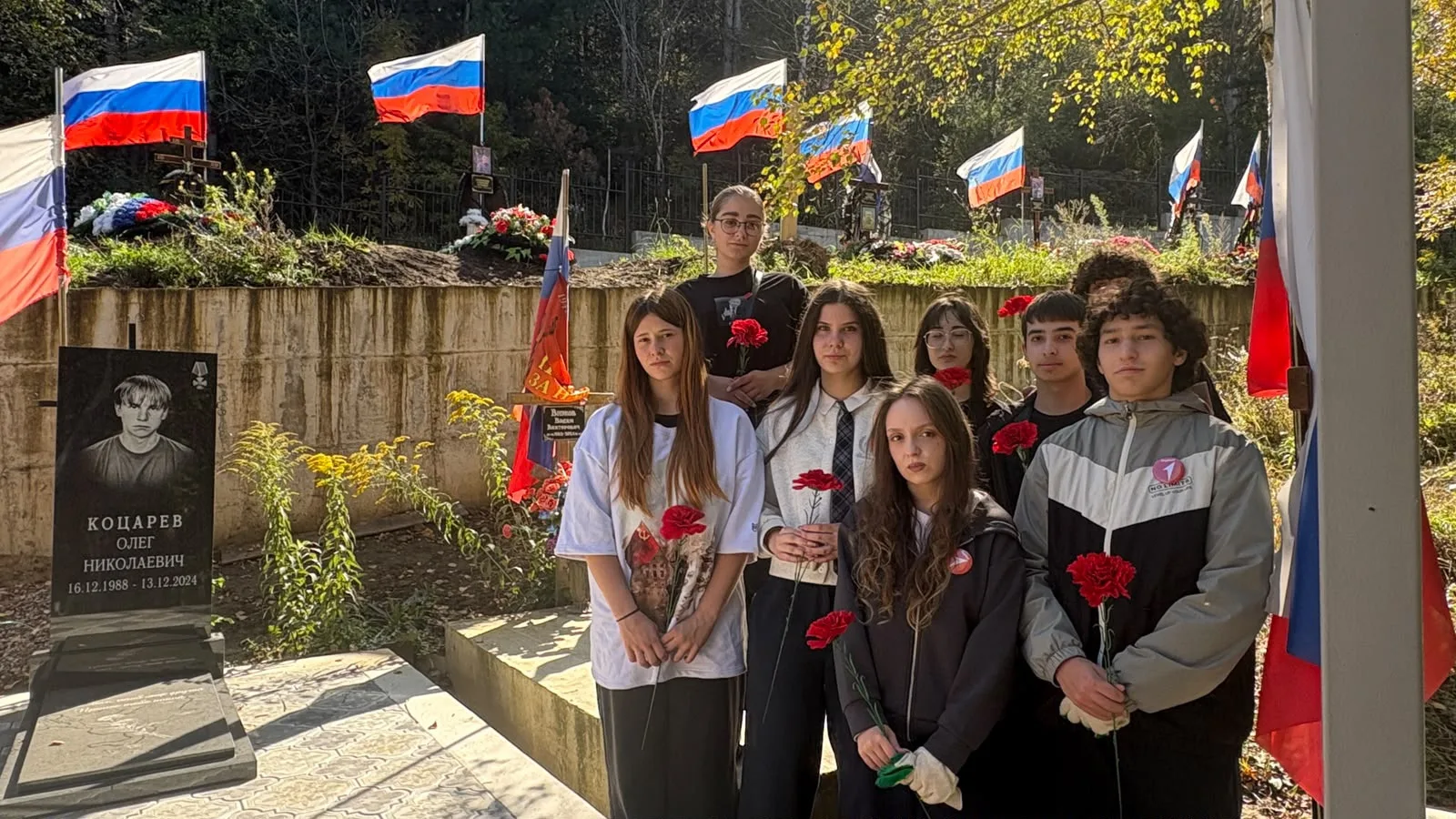 Сегодня волонтеры Победы Кисловодска совместно с МБУ «Центр молодежи» и участниками Дви...