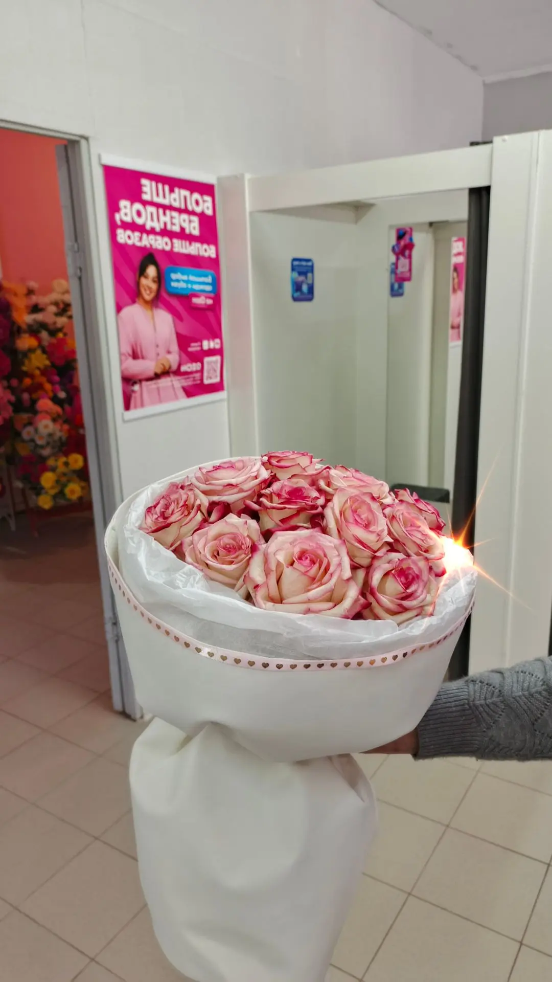 Букет номер 438✨