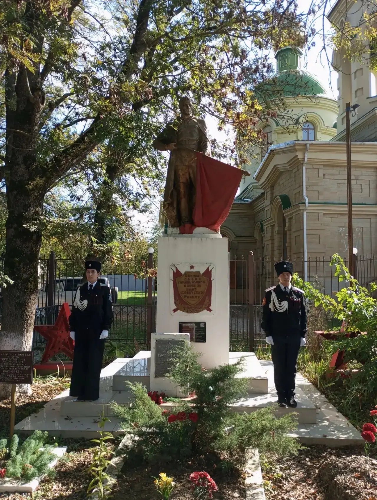 🎉 В преддверии Дня битвы за Кавказ в нашей школе прошли важные и трогательные мероприя...