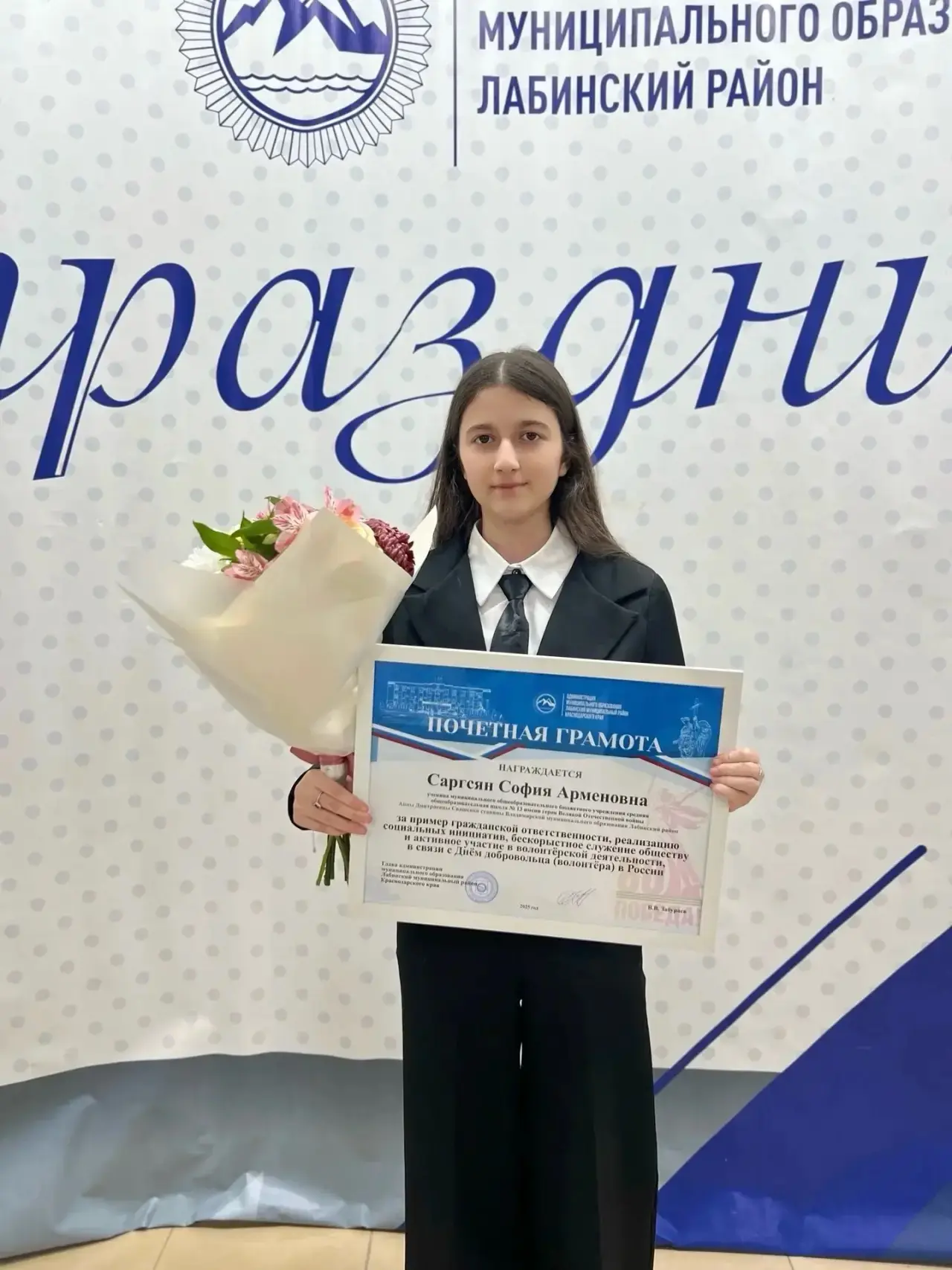 🗳️19 октября единый день выборов школьного самоуправления!