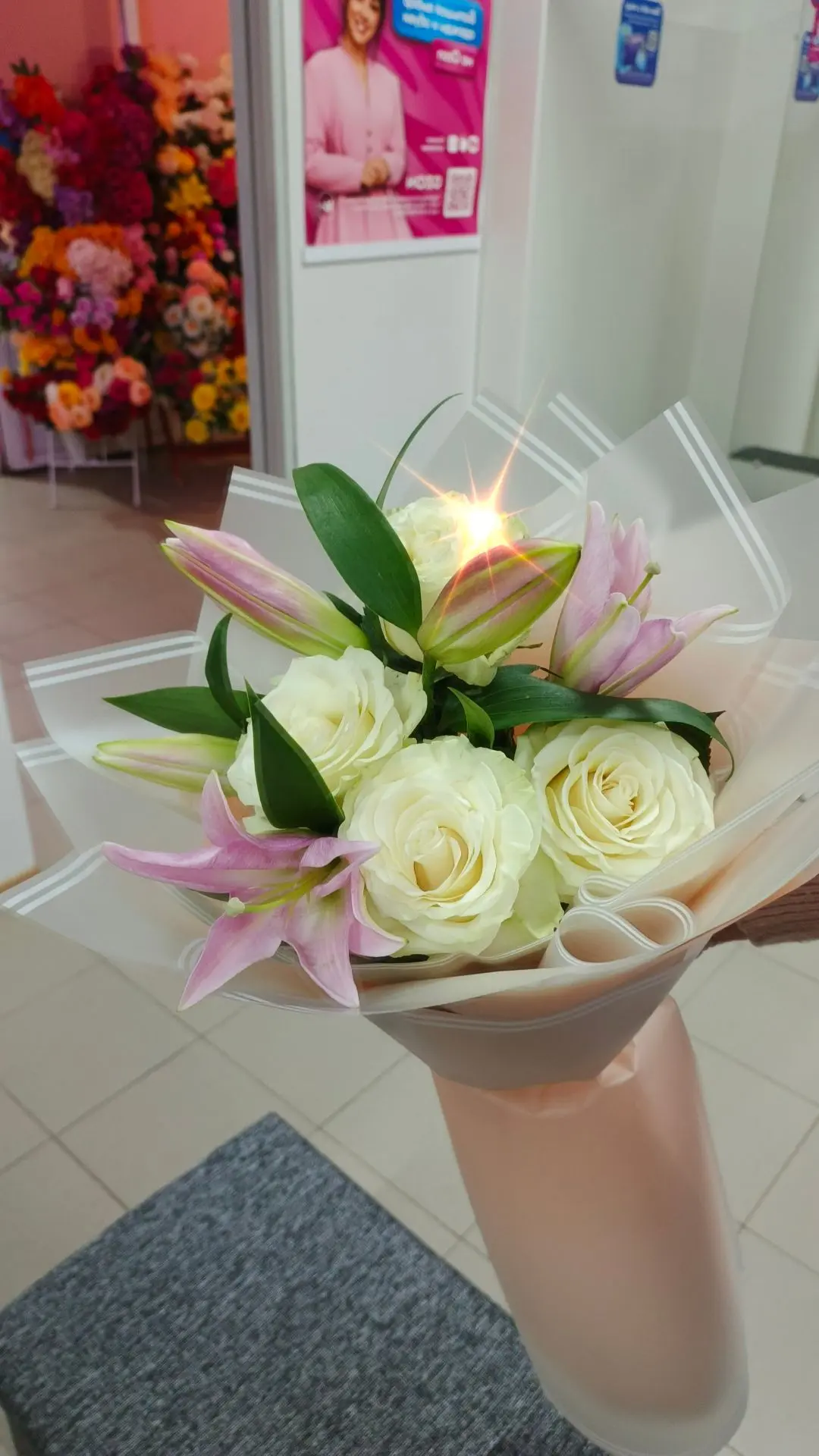 Букет номер 452💐