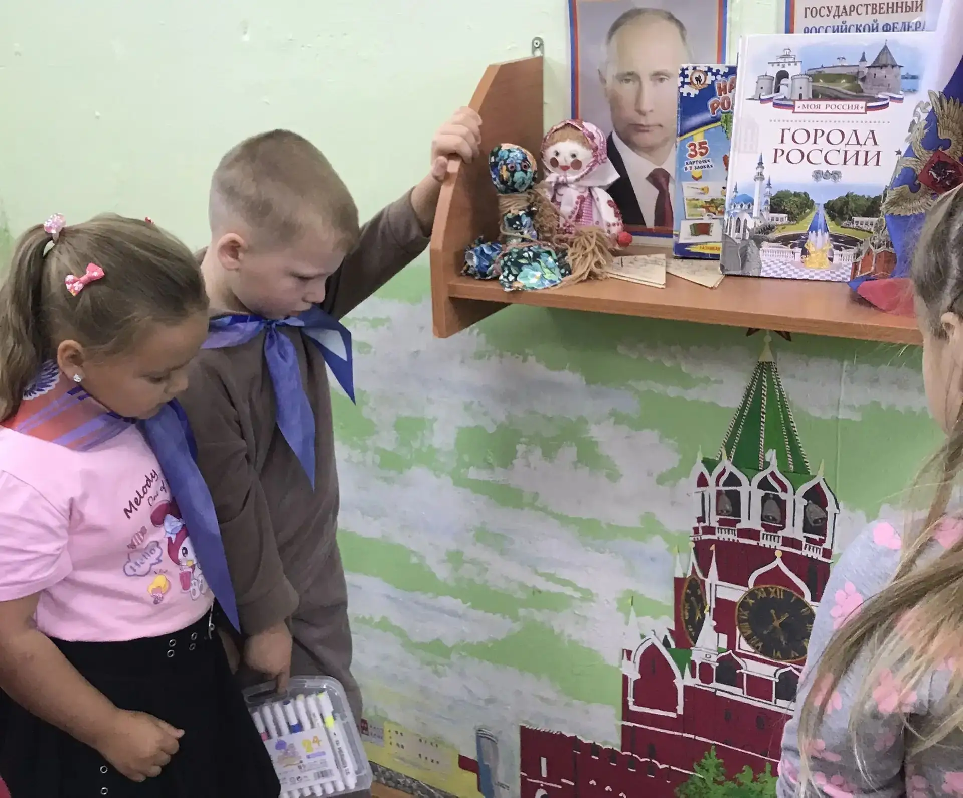 В день рождения президента Российской Федерации Владимира Владимировича Путина ,в подго...