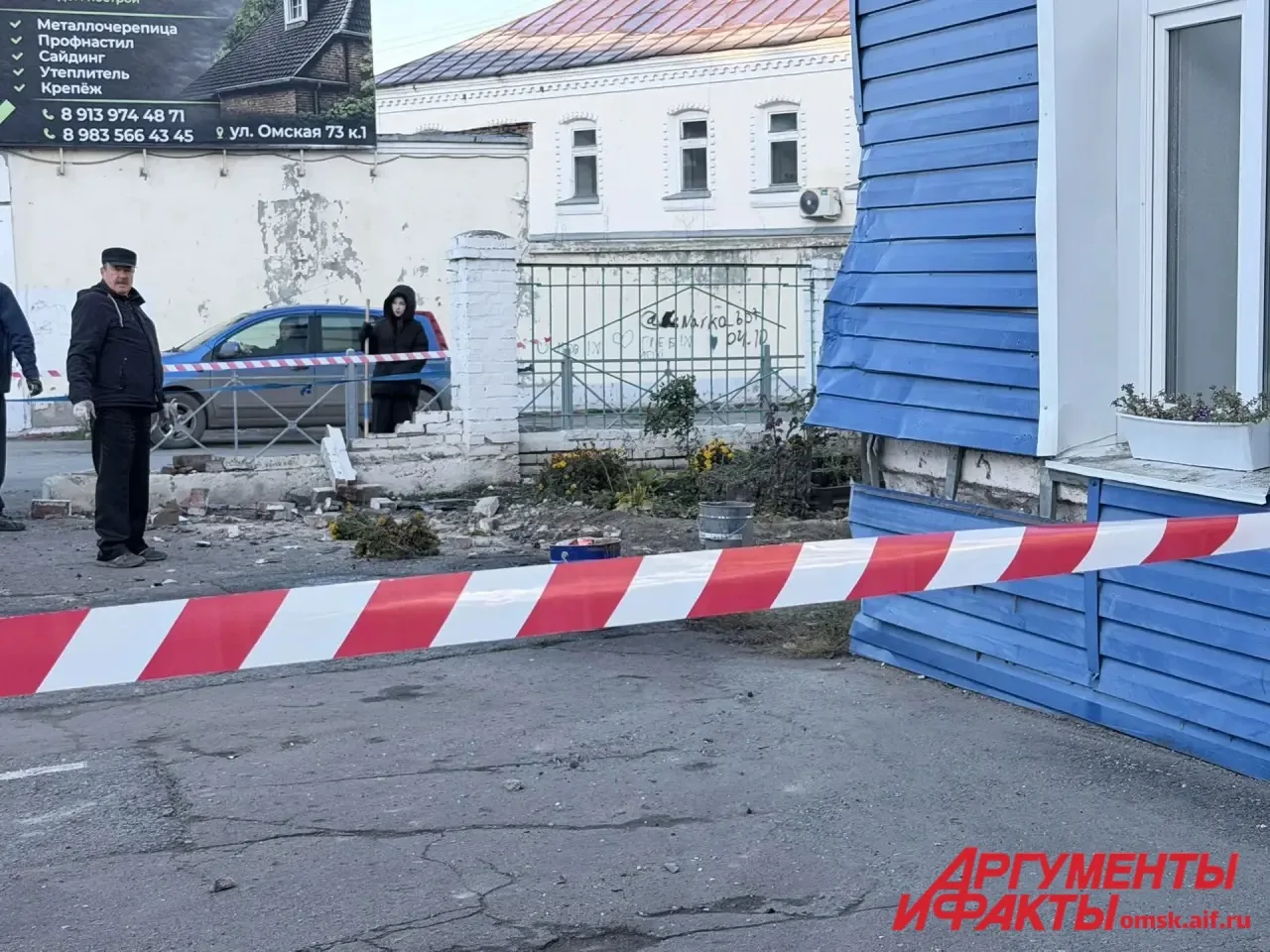 🔴 Момент, когда машина влетела в школу, попал на видео