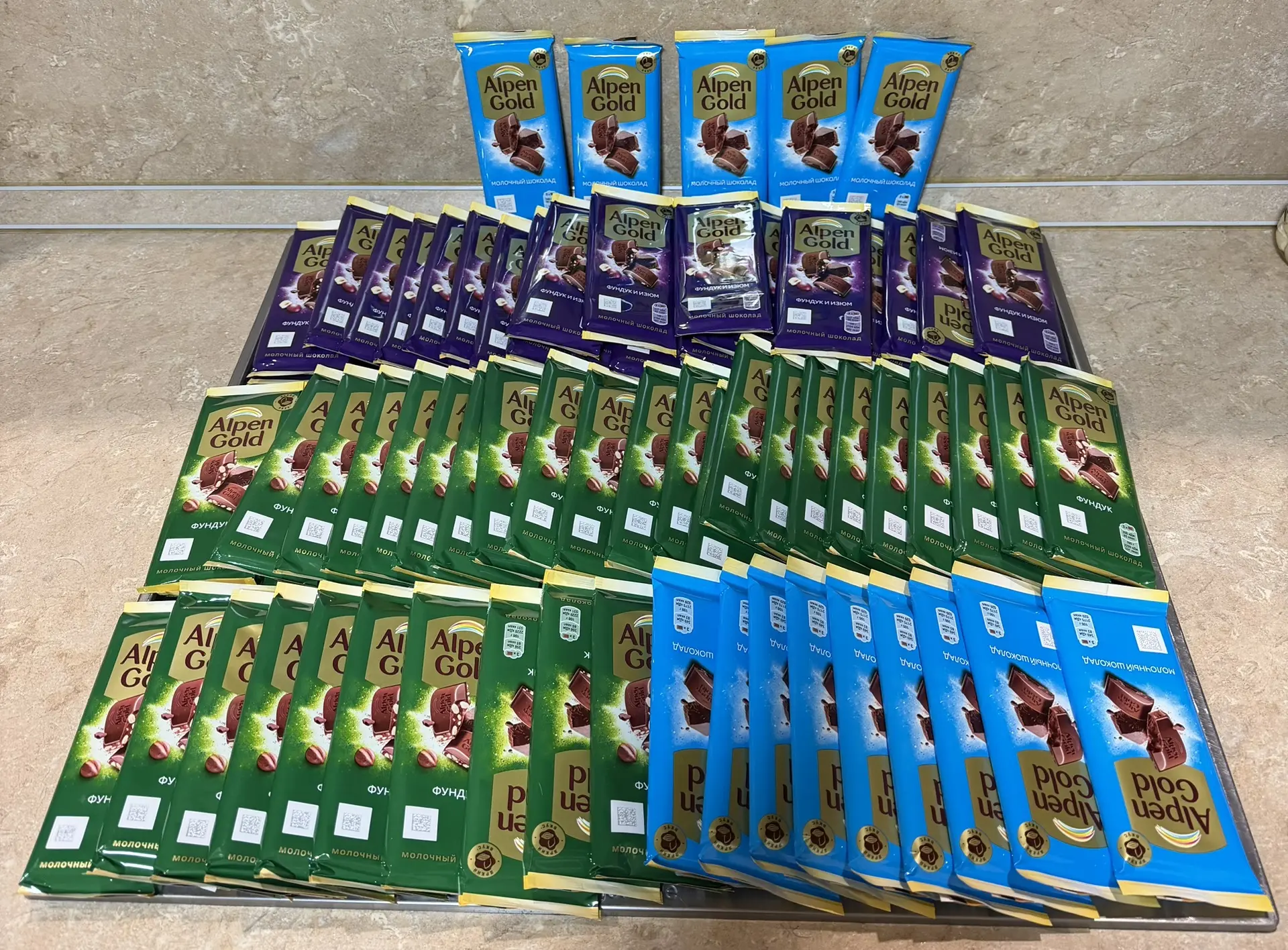 70 шоколадок на сумму 4969₽
