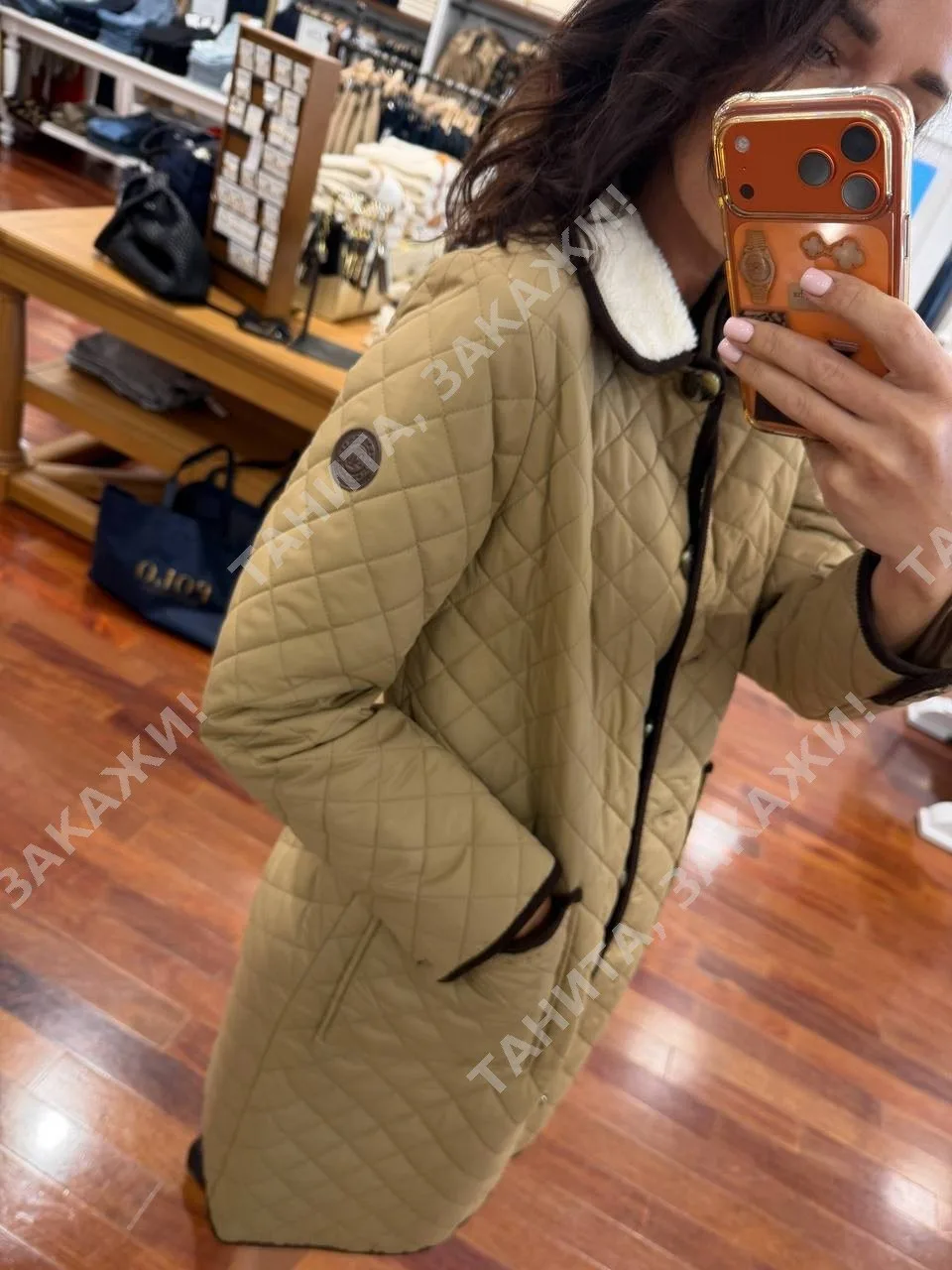 ✳️Ralph Lauren