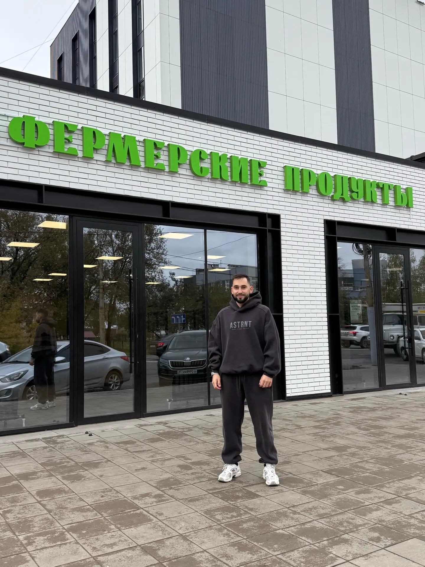 В Ярославле открывается магазин фермерских продуктов