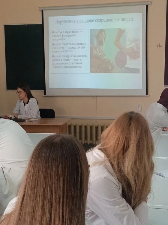 Студенты применили знания пройденных медицинских курсов для анализа культуры питания