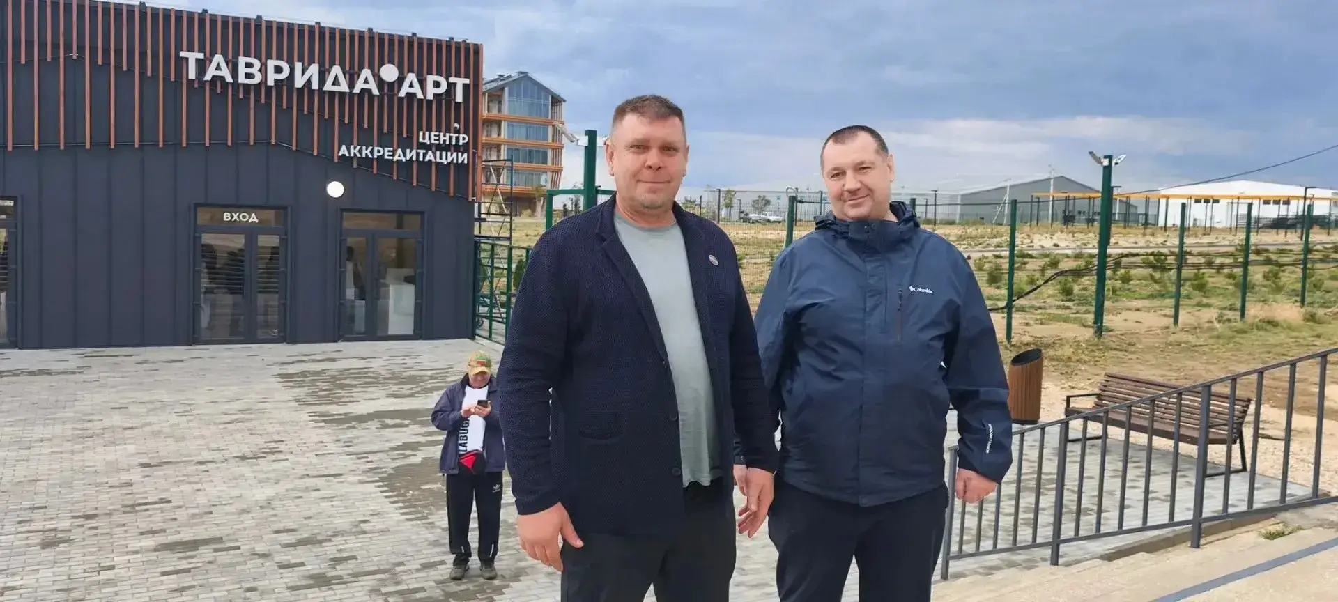 📚 Брянский ветеран СВО Роман Свеженцев представил Брянскую область на образовательном ...